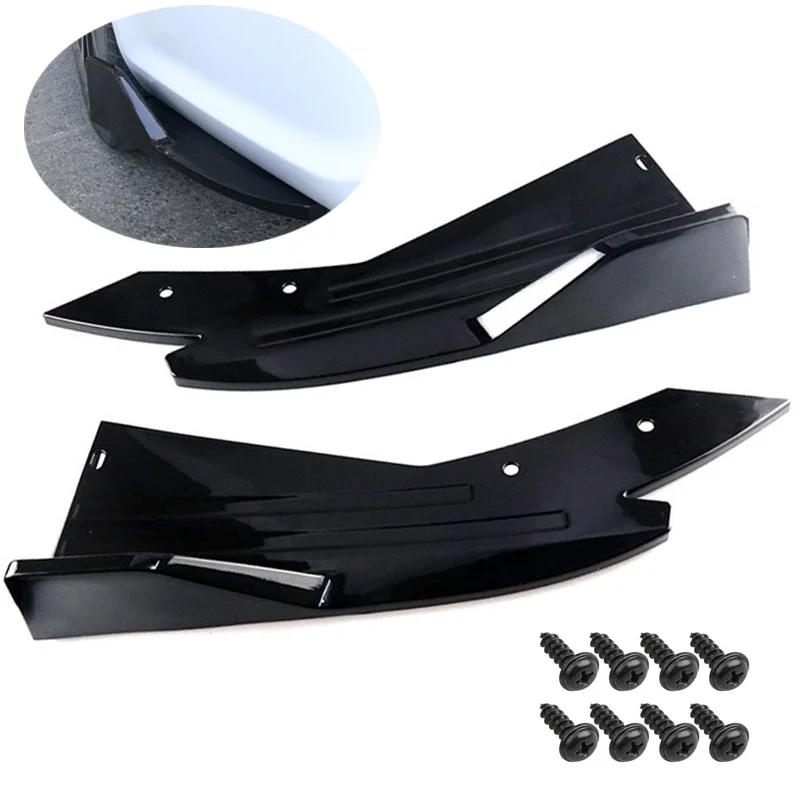 Pair Universal Car Rear Bumper Spoiler Lip Carbon Fiber Wing Trim Protection Anti-crash Diffuser Side Skirt Wrap Angle Splitter