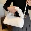 Autumn and winter niche design portable commuter women's bag new high-end plush versatile shoulder armpit bag