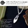 [M's Collection] Special Edition Sharp W-Ring Silver 925 Necklace with 50cm Chain for Men