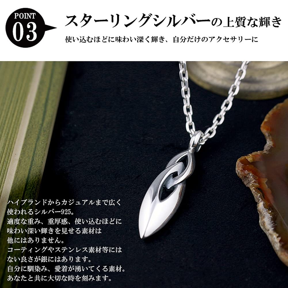 [M's Collection] Special Edition Sharp W-Ring Silver 925 Necklace with 50cm Chain for Men