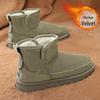 Northeast Men's Winter Short Boots: Warm, Fur-Lined, Cotton Snow Shoes for Outdoor Cold Resistance