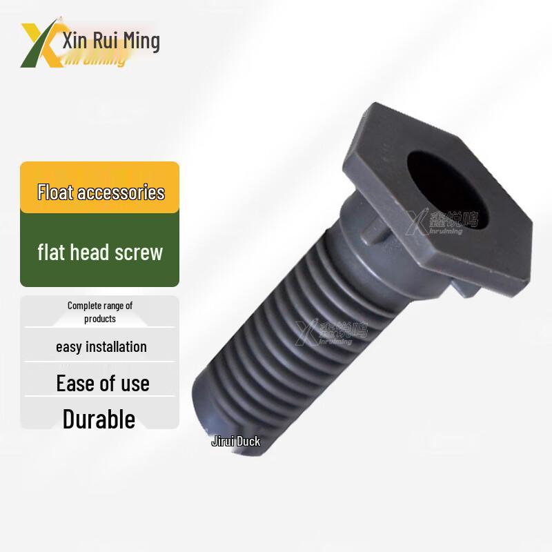 Xin Ruiming Marine Modular Floating Dock System