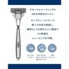 Schick Quattro 4 Titanium Holder (with Blade + 1 Replacement Blade) Men's Shaving Razor