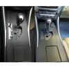 For 06-12 LEXUS IS250 300 350 Gear Shift Box Panel Cover Trim Carbon Fiber Look
