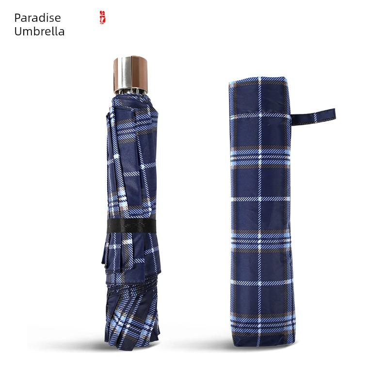 Paradise Umbrella Plaid Umbrella for Men and Women, Extra Large, Heavy Rain Resistant, Special for Three People, Folding Sun Protection Umbrella