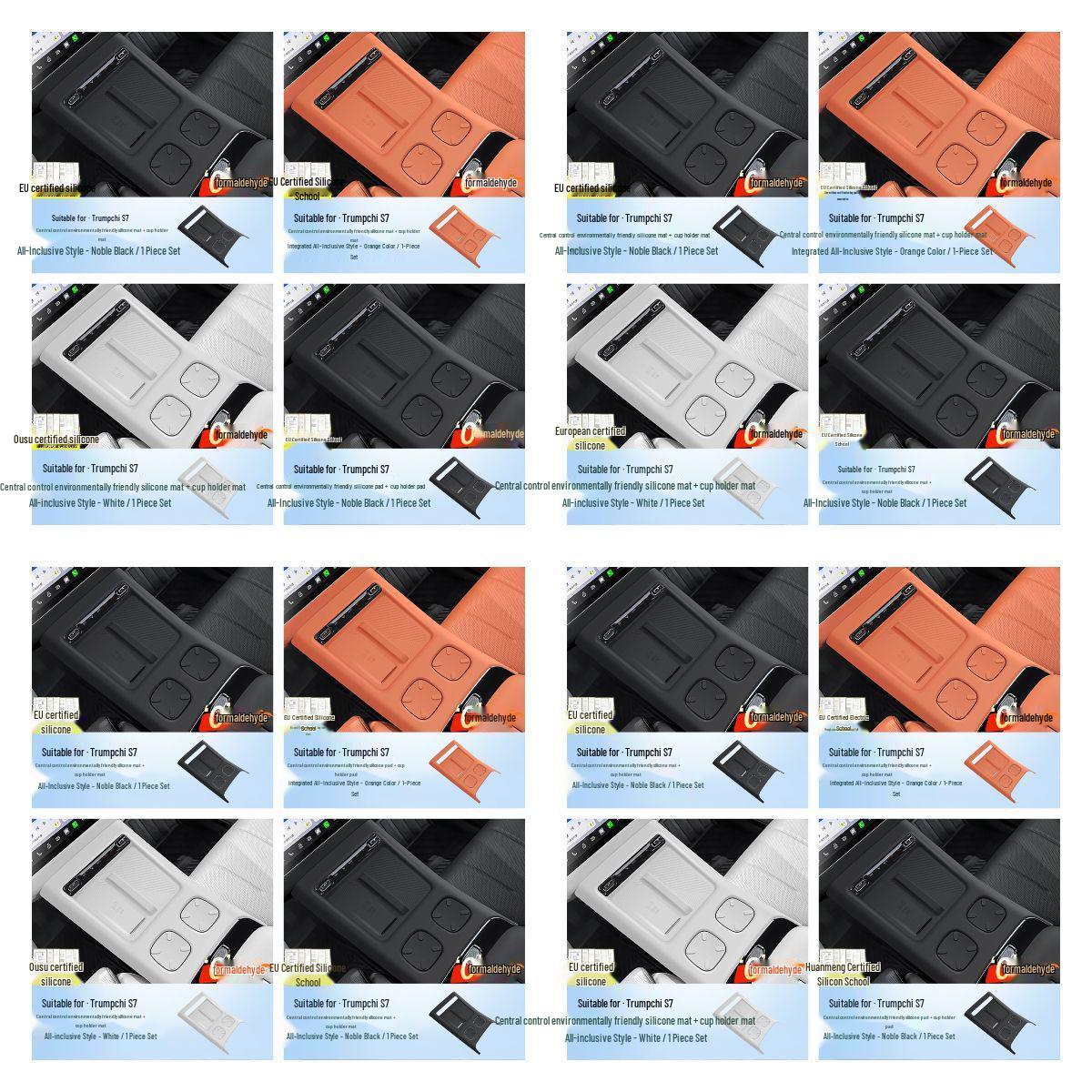 Trumpchi Xiangwang S7 Anti-Slip Wireless Charging Silicone Pad for Center Console Protection Gear Scratch Pad*1