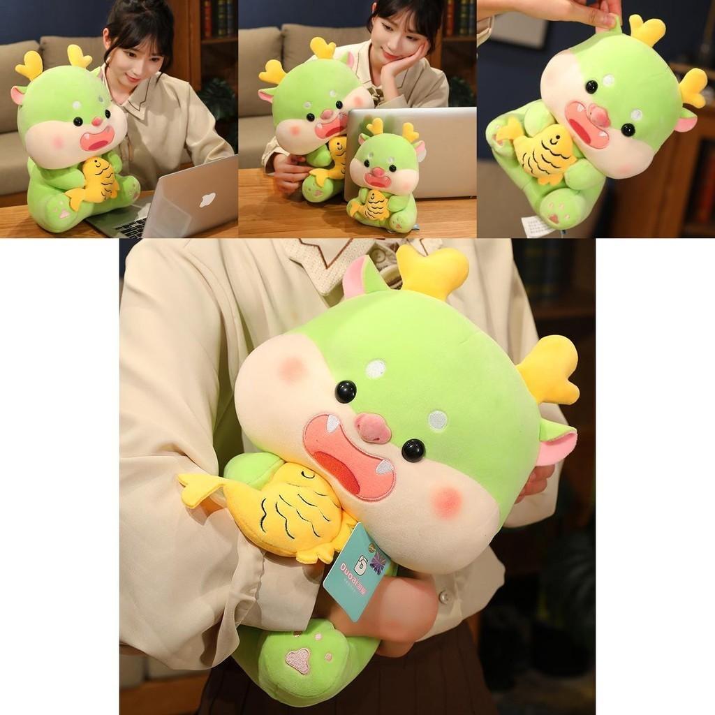 Dragon Year Surplus Plush Toy Cartoonish Dragon Doll For New Year Party Customizable