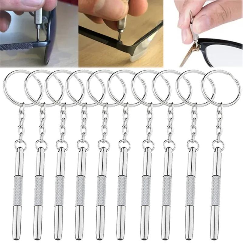 3 In 1 Eyeglass Screwdrivers Repair Kit with Keychain Watch Repair Glasses Screwdriver Recision Screw Driver Tools Accessories