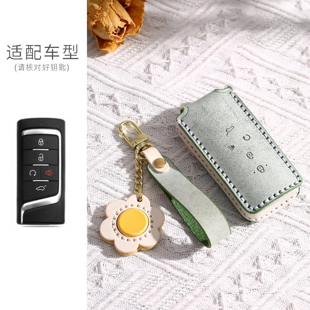 Suitable For Gac Trumpchi M8 Key Set Legendary Gm8 Master Pilot Edition Gs8 Car Case Buckle Female