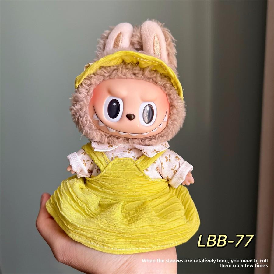 

Одежда для куклы Лабубу, модные наряды для плюшевых игрушек 17 см 17cm brush cloth