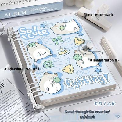 Carnet épais en cuir PVC souple A5 - Journal mignon et de grande valeur pour les étudiants