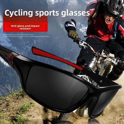 Windproof Polarized Cycling Sunglasses for Men - Mountain Bike, Night Vision, Outdoor Goggles