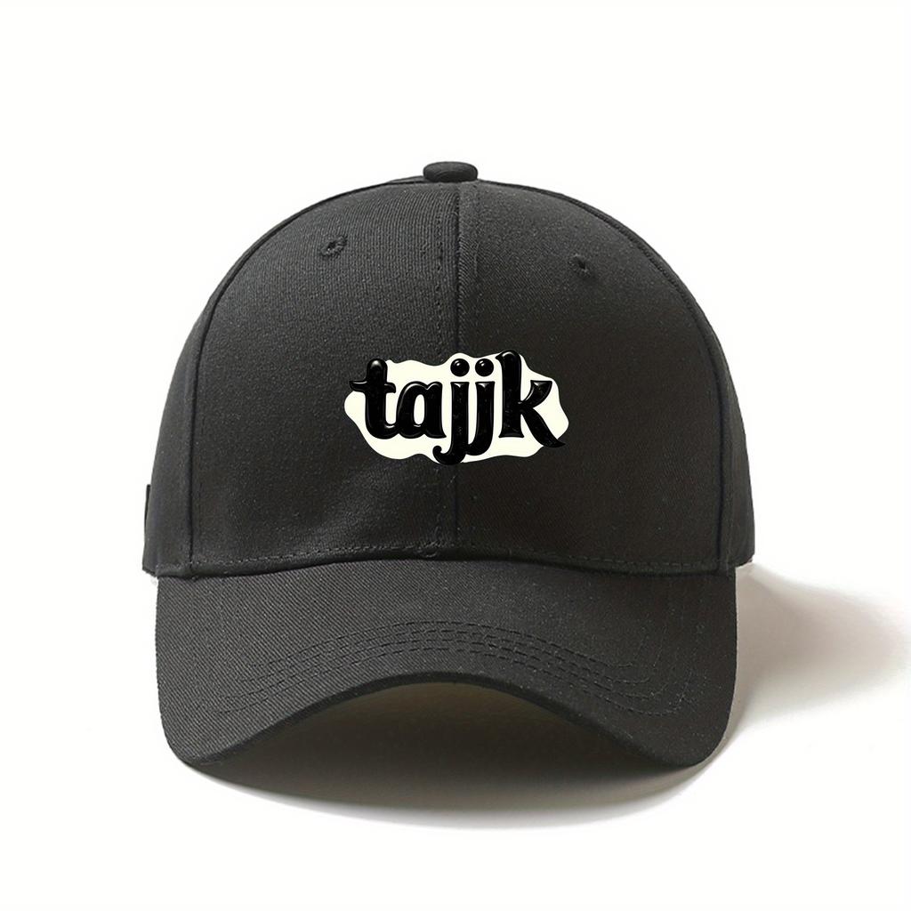 Retro Trendy Printed Baseball Cap, Lightweight, Fashionable, Adjustable Visor for Daily Casual Use