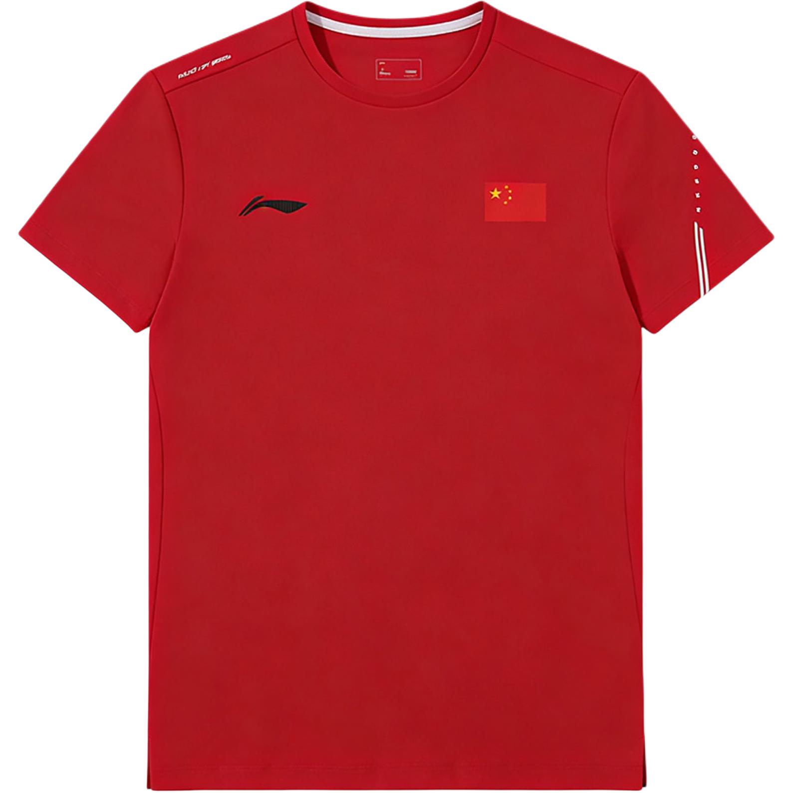 Li-Ning Honor Series Soft Minimalist Versatile Comfortable Short Sleeve T-Shirt Men tops ATSV847-5 L