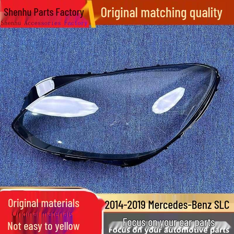

SLC Headlight Cover for 2014-2019 Mercedes-Benz SLC Transparent Lamp Housing Standard Driver s Side Without Glue
