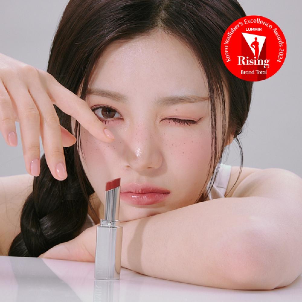 

Lummir Melting Fit Shine Balm 13colors 1300 Midnight