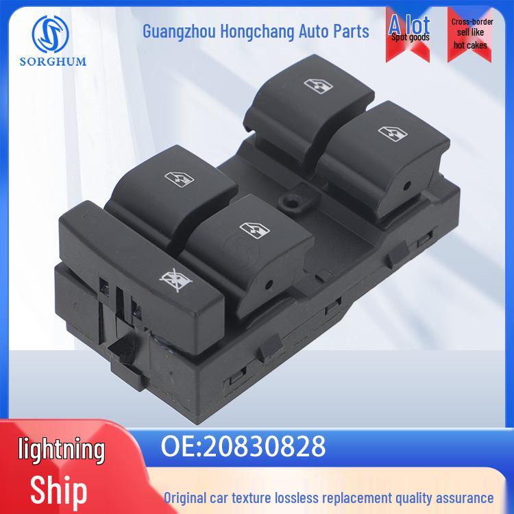 20830828: Chevrolet Cruze Power Window Control Switch Accessory. SORGHUM
