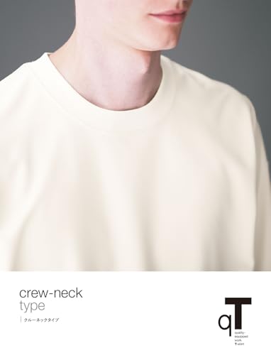 Seven Uniform CU1960-3 Ivory 3L Crew Neck Short Sleeve T-Shirt