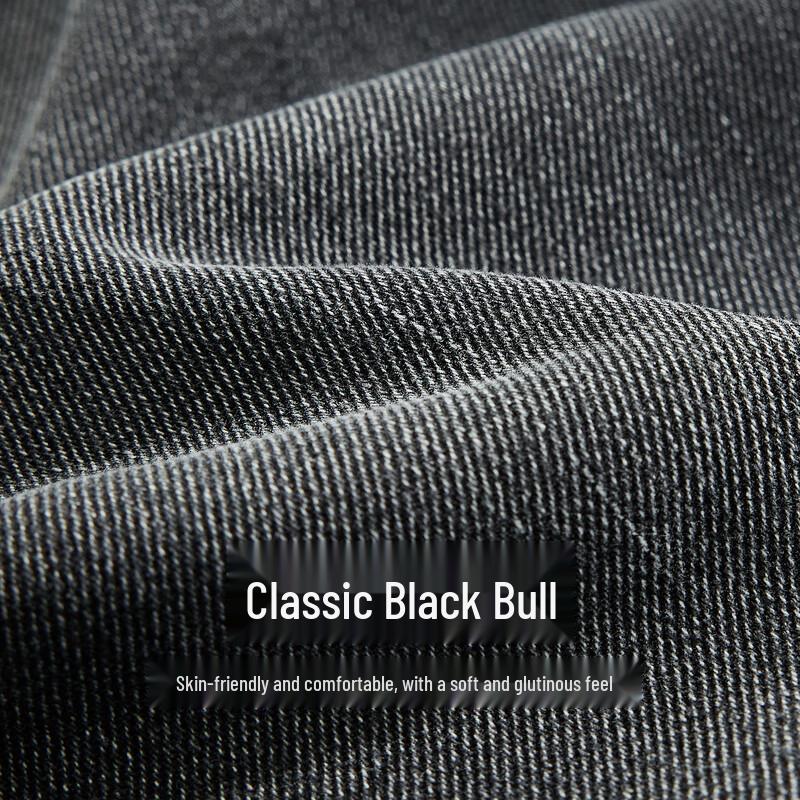 CABBEEN Men's Black Bull D9 Logo Loose Straight Denim Pants