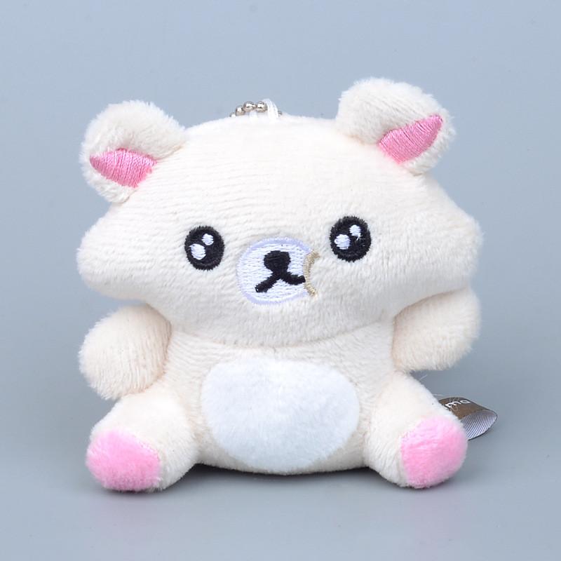 Cuter Stuffed Pacos Toy Keyring Soft Plush Pendant For Girls Gift Decor And