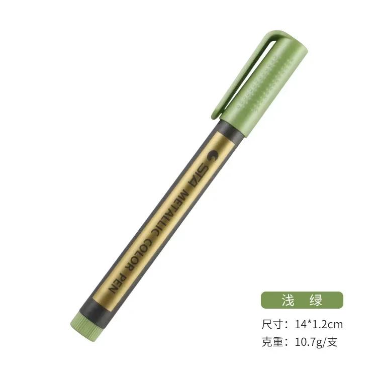 

Тонкие металлические маркеры, краски, ручки, художественные перманентные маркеры для фотоальбома, подарочной карты, DIY-поделок, детские канцелярские товары, 10 цветов 2