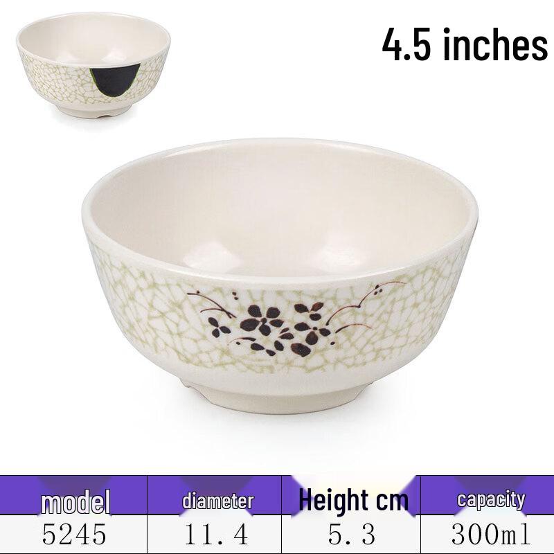 

Tian Yajing A3 Commercial Melamine Dining Bowl