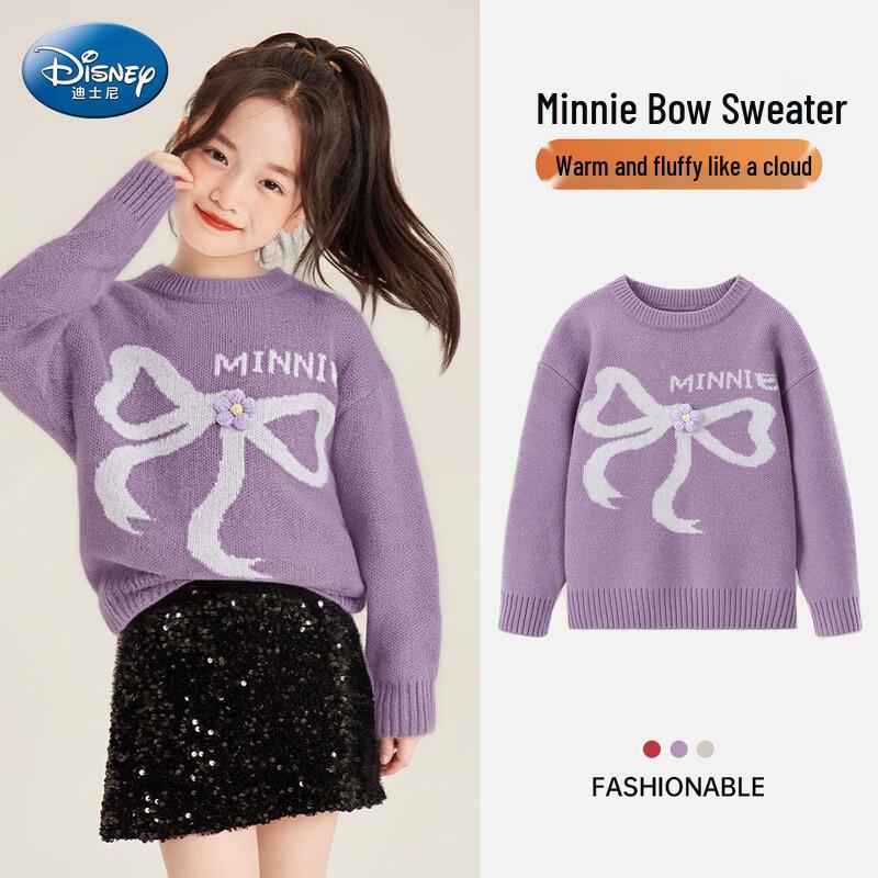 Disney Girls' Warm Winter Knit Sweater