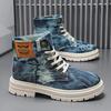 Men's Shoes Style Height Increase Breathable Mid Top Shoe Fashion Denim Casual Versatile Workwear Shoes Casual Boots Shoes