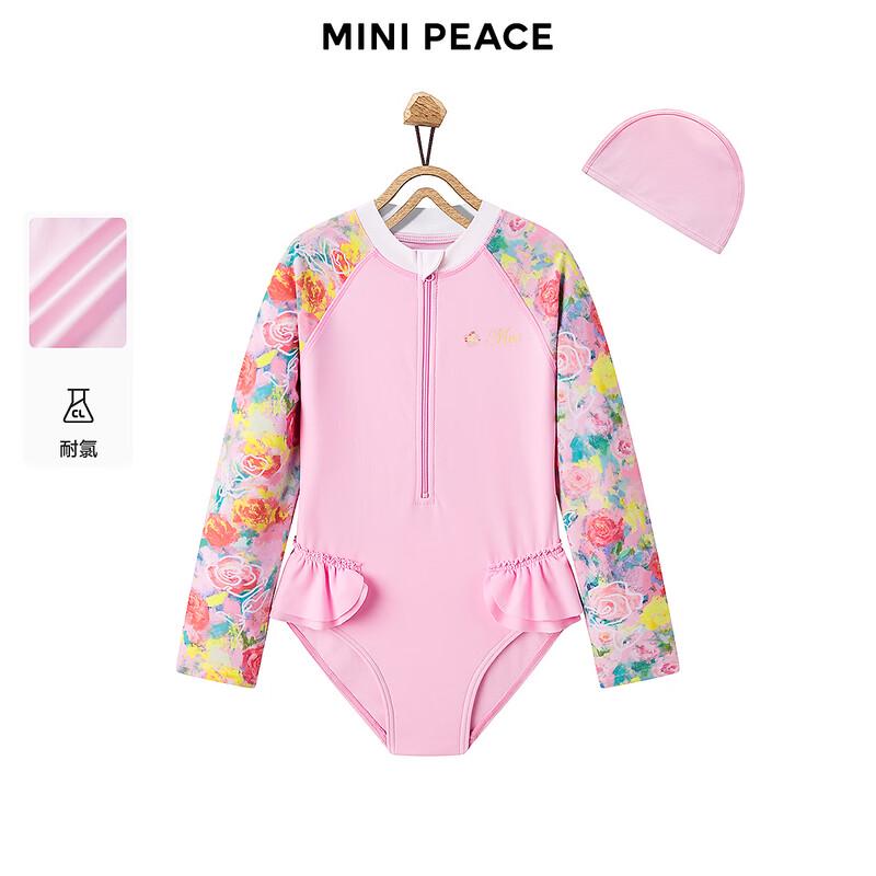 MiniPeace Girls Long-sleeved One-Piece Swimsuit 110