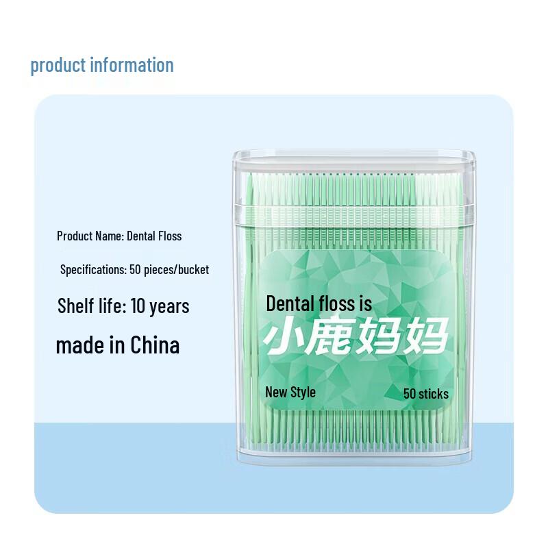 FAWNMUM Ultra-Fine Dental Floss Sticks
