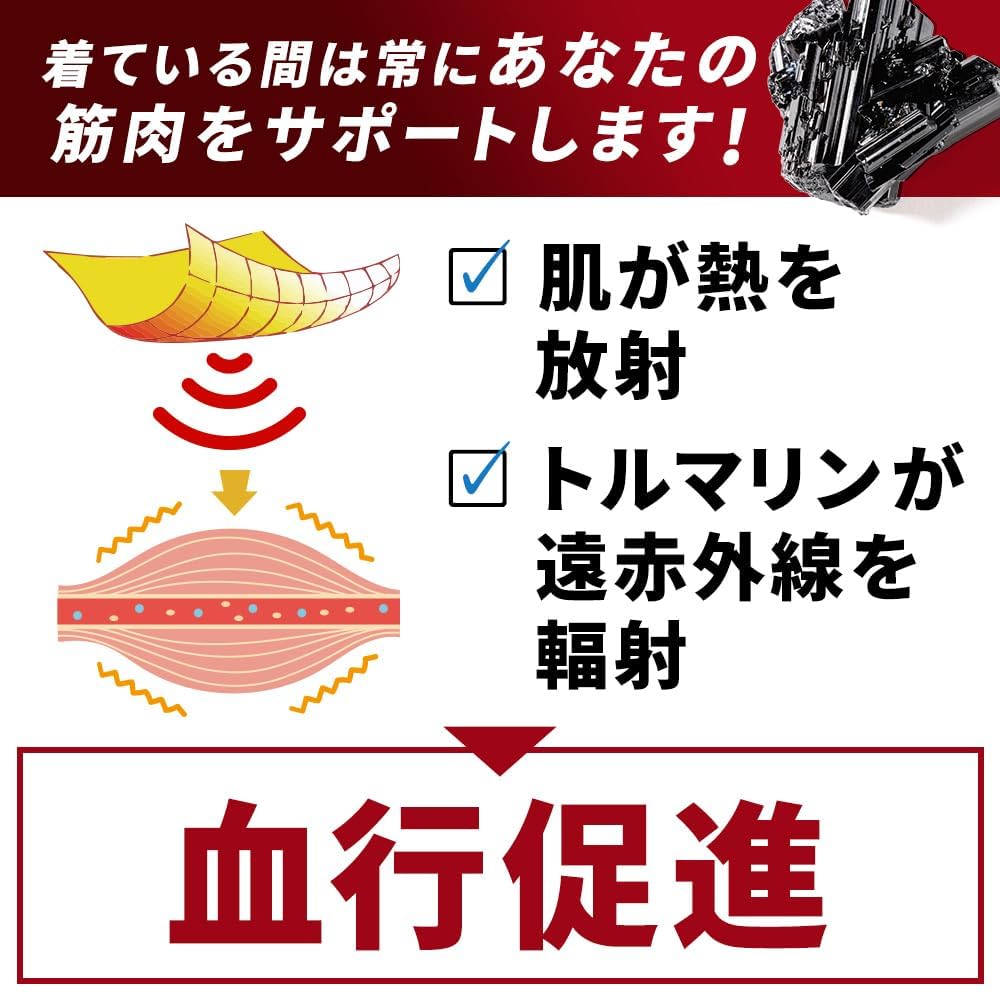 Revive Mărime Putere Pantaloni Interiori Pantaloni, L-LL (Șolduri 90-103cm), Pantaloni de damă,