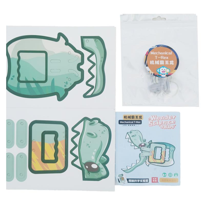 

Учащиеся начальной школы, детский сад, учебные пособия, детские игрушки, посылка, механический динозавр «сделай сам»,