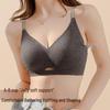 Seamless Women's Uplift Bra - Small Chest Enhancement, Breathable, Anti-Sagging, Soft Support