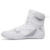 New men's and women's non-slip and anti-drop boxing shoes, combat training, light and durable