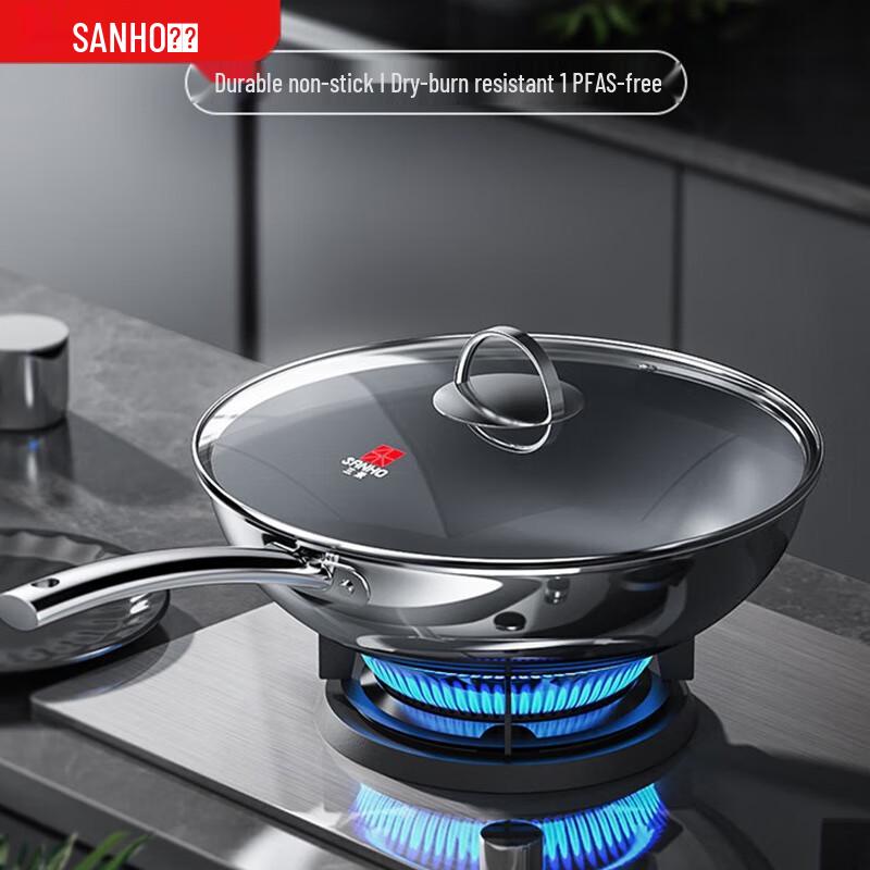 

Sanhe 30cm 304 Stainless Steel Non-stick Wok