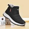 Men's Winter Warm High-Top Casual Boots