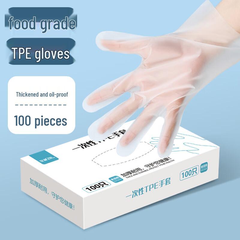 

Одноразовые перчатки из ТПЭ пищевого класса (100 отсчет)