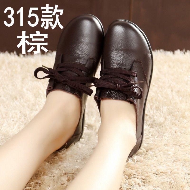 Leather Large Size Leather Shoes Women's Shoes Spring and Autumn Mother Shoes Single Shoes Middle-aged and Elderly Non-slip Flat Leather Shoes W