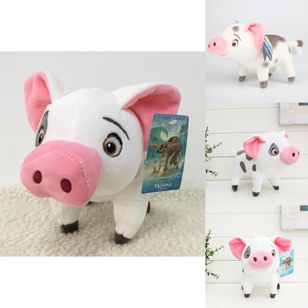 Movie Moana Pua Pet Pig Stuffed Animal Plush Toy With Soft Plush Material And 8 Inch Size