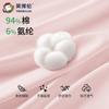 Yingbolun Girls' Home Clothes, Large Children's Lycra Cotton A-class Pajamas, Spring and Autumn Children's Long sleeved Pants, Girls' Set