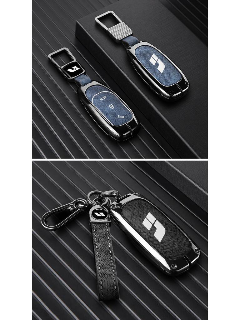Ideal Key Case for L9/L8/L7/L6/Mega: Premium Car Accessory with Protective Shell and High-End Buckle