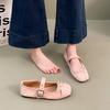 French Fairy Style Gentle Mary Jane Single Shoes Women's Shoes 2025 New Spring Flat Retro Ballet Retro Shoes
