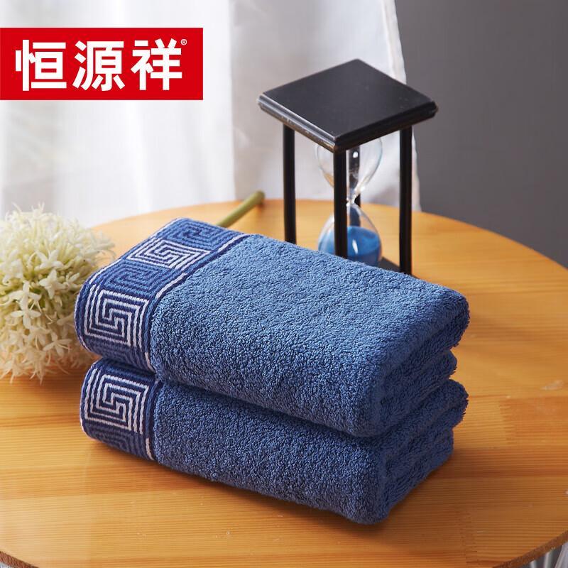 

Набор полотенец с надписью из ленты Hengyuanxiang