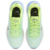 Nike Journey Run Light Lemon Glacier Blue Женские кроссовки Light-Lemon-Twist Royal-Pulse Metallic-Silver FJ7765-700