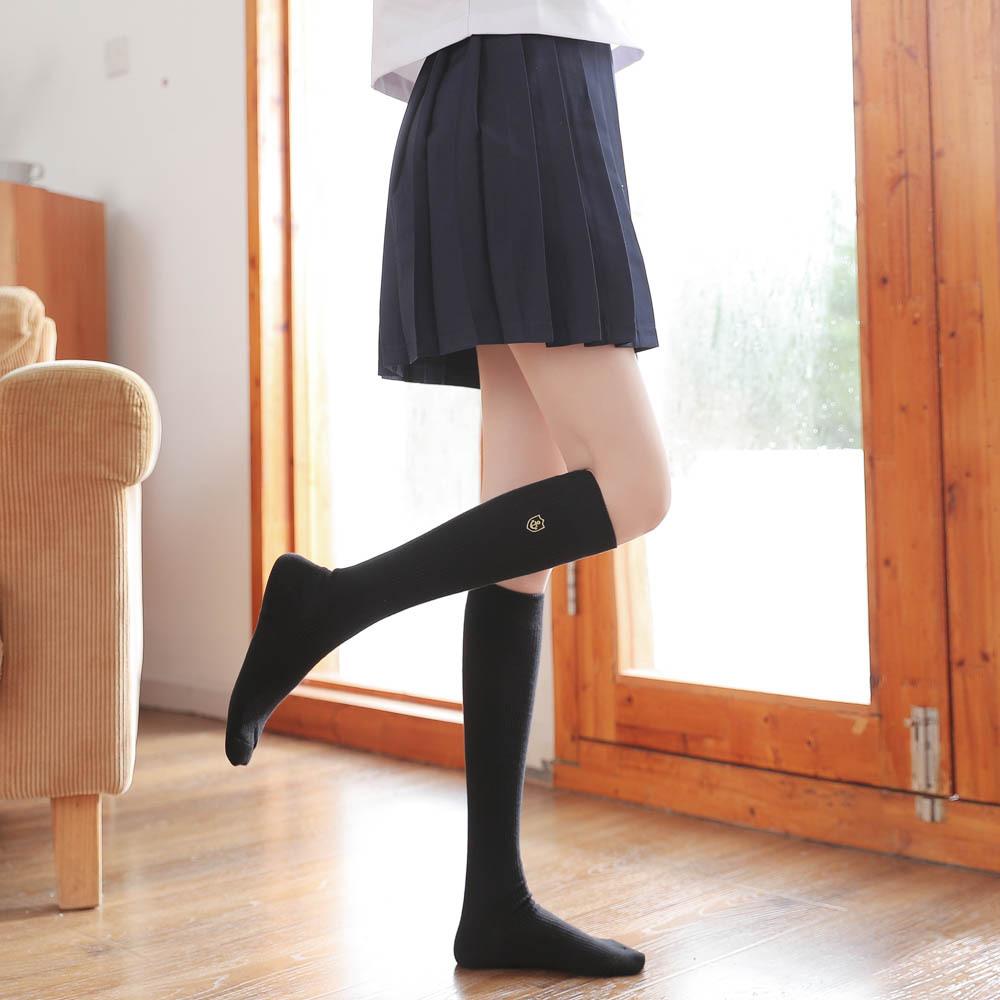 Long Knee-high Socks, High Socks, Cotton Solid-colored Calf Socks, Embroidered Mid-calf Socks, Retro Student Socks, Long Socks