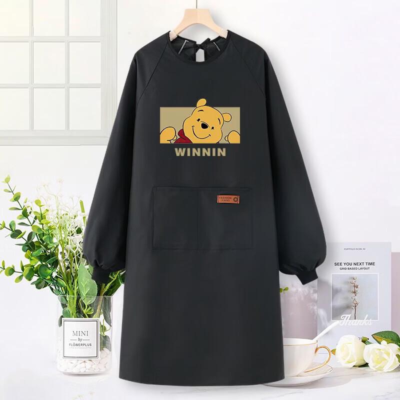 Beiyipin Waterproof Long-Sleeve Kitchen Apron