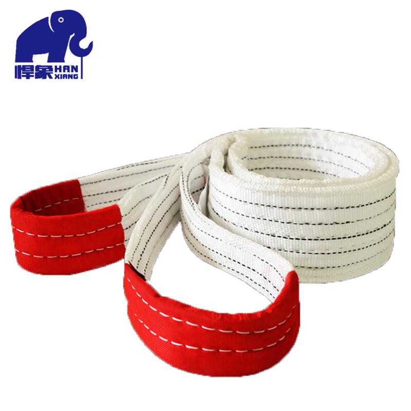 Hanxiang Heavy Duty Flat Webbing Lifting Sling & Tow Strap