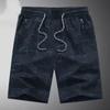 Men's Fashion Loose Blue Printed Elastic Waist Drawstring Casual Summer Shorts