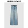 UR Women's Washed Straight Leg Jeans