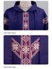 Medieval Halloween Priest Cloak with Tassels: Cosplay Long Robe Costume